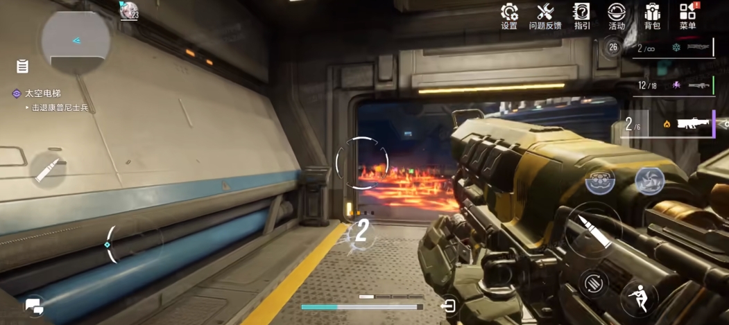 逆战未来玩法介绍 逆战未来新手攻略分享