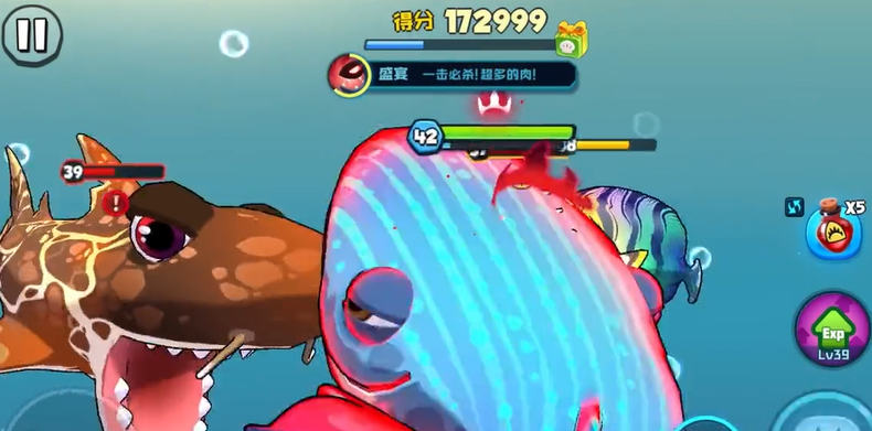 鱼吃鱼游戏最强的鱼有哪些 鱼吃鱼游戏最强的鱼最新排行榜攻略