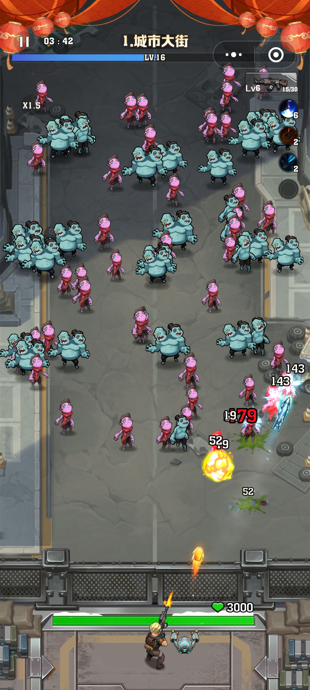 向僵尸开炮攻击力提升 向僵尸开炮怎么提升攻击力攻略