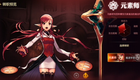 地下城与勇士起源手游什么时候出 地下城与勇士起源手游公测时间一览攻略