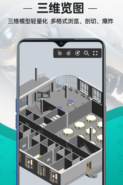ug自动出图软件哪个好 自动制作ug图app汇总