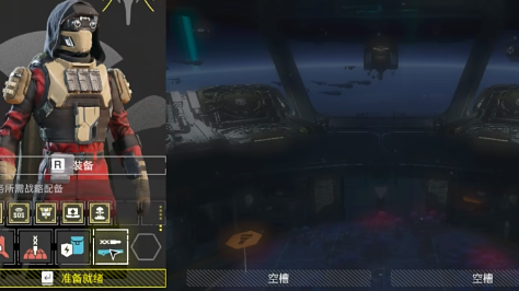 地狱潜者2快速匹配模式怎么开启 地狱潜者2队友快速匹配攻略