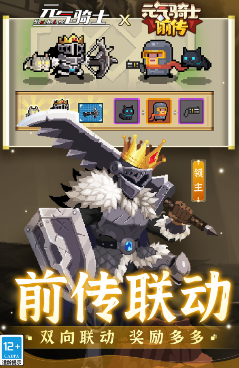 好玩的单机游戏有哪些 2024受欢迎的单机游戏有哪些