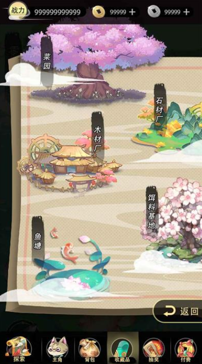 有趣的钓鱼手游最新排行榜前十名 2024热门的钓鱼游戏合集