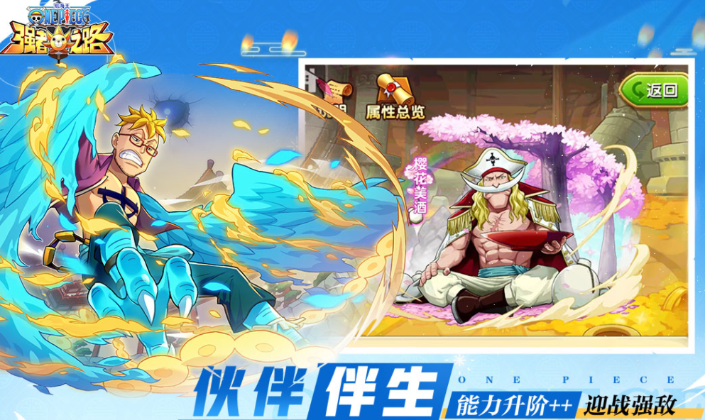 纯肝手游最新排行榜前十名 2024纯靠肝的手游下载汇总