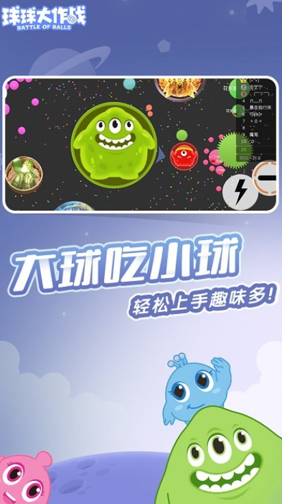 热门的十大手游最新排行 2024人气较高的手游下载汇总