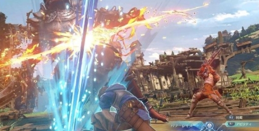 碧蓝幻想relink买哪个版本 碧蓝幻想relink各版本区别一览攻略