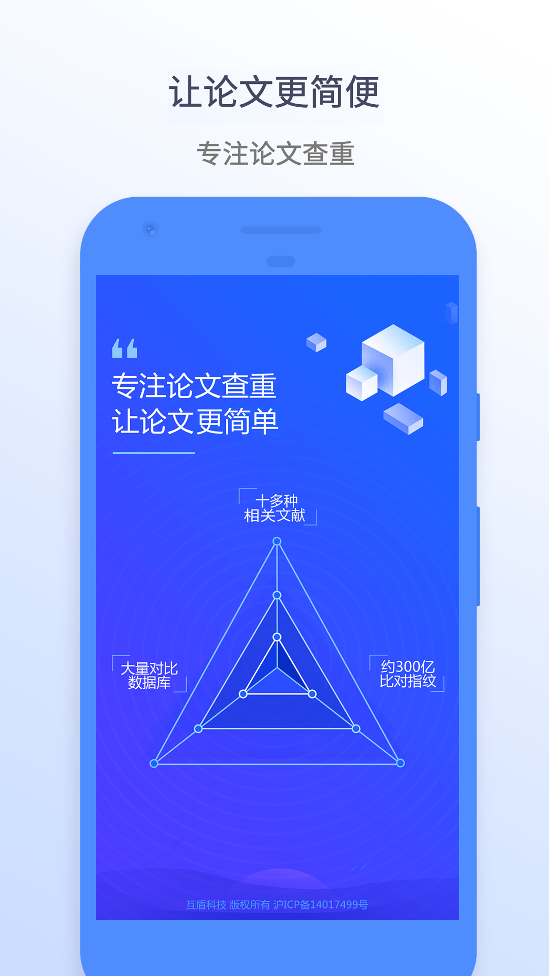毕业设计用什么软件做 可以帮助完成毕业论文的软件有哪些