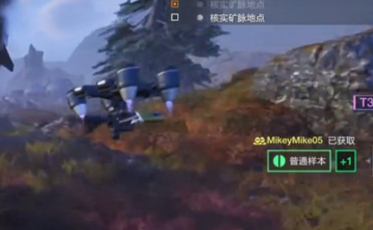 地狱潜者2超级样本位置一览 地狱潜者2超级样本在哪里攻略