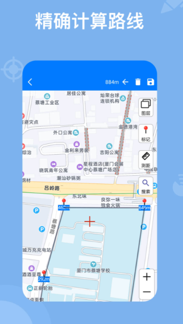 日本导航软件哪个好用 精准导航软件有哪些