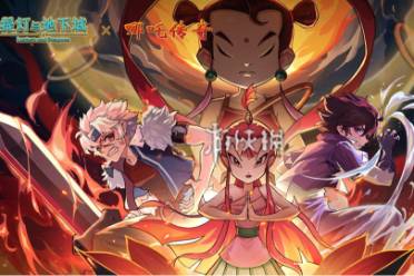 提灯与地下城军团商店购买推荐