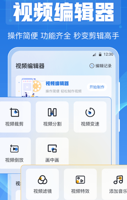 播放本地音乐的软件哪个好 播放本地音乐app有哪些