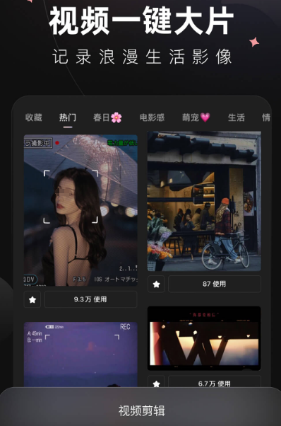 修复老照片用什么软件 修复老照片app下载有哪些