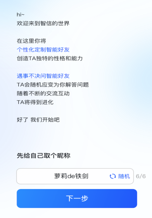 老挝用什么软件聊天交友 有哪些老挝使用的聊天交友app分享