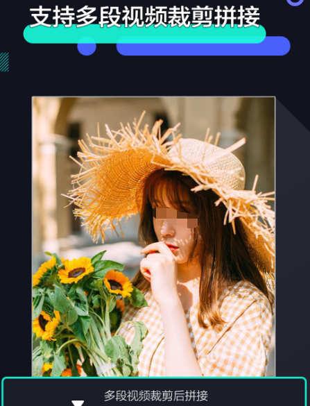 剪接音乐用什么软件 用什么app可以剪接音乐解析