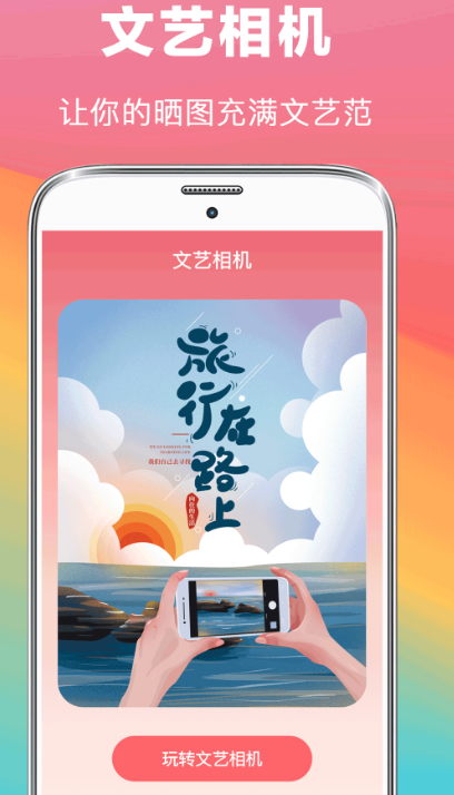 照片模糊用什么软件修复 修复模糊照片的app汇总盘点
