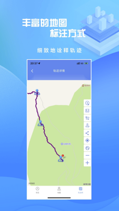 运动轨迹记录软件哪个好 好用的运动健身记录软件下载有哪些分享