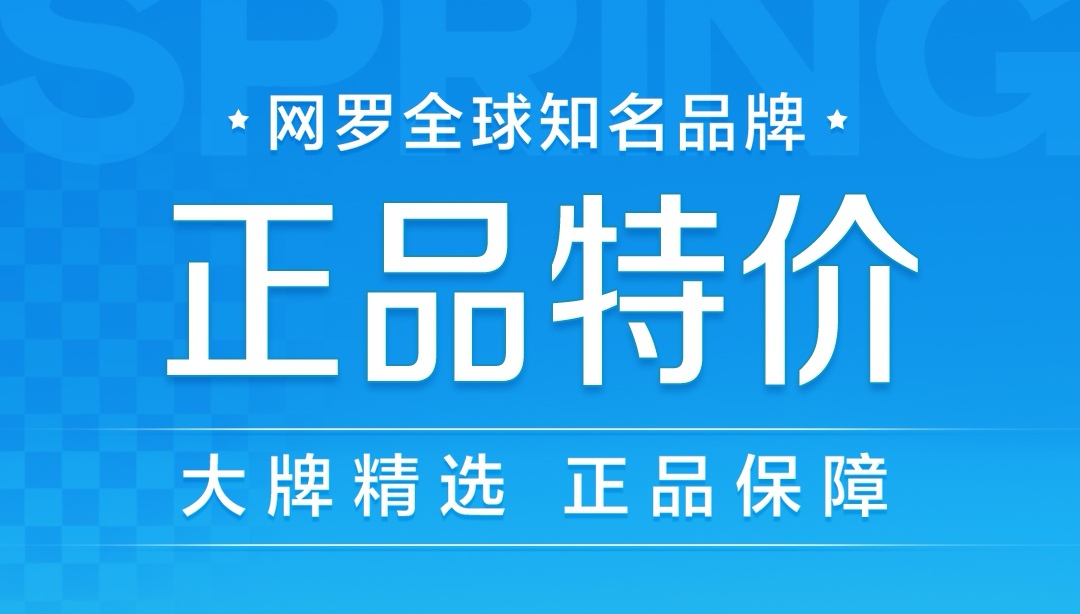 买运动鞋去哪个app是正品便宜 可以买运动鞋的软件合集攻略