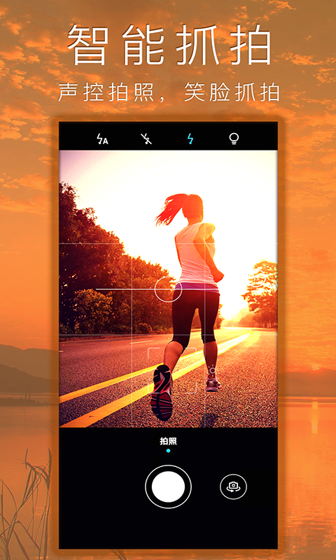 修饰照片的手机软件有哪些 修饰照片的手机APP分享攻略