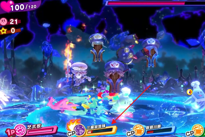 星之卡比新星同盟角色最新排行 星之卡比新星同盟最强角色有哪些分享