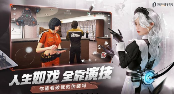 零号任务凡妮莎怎么样 零号任务凡妮莎强度分析攻略