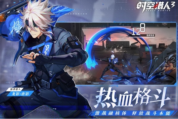 手游最新排行榜合集 最受欢迎的手游汇总2024攻略