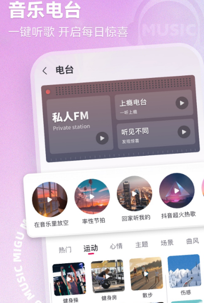 什么k歌软件最好用 好用的k歌app汇总