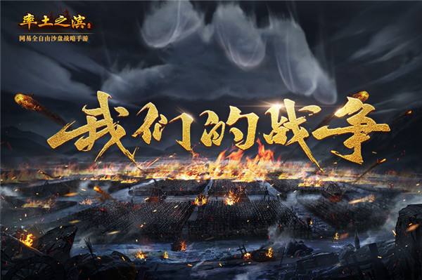 最新的沙盒游戏最新排行榜 2024热门的沙盒游戏有哪些