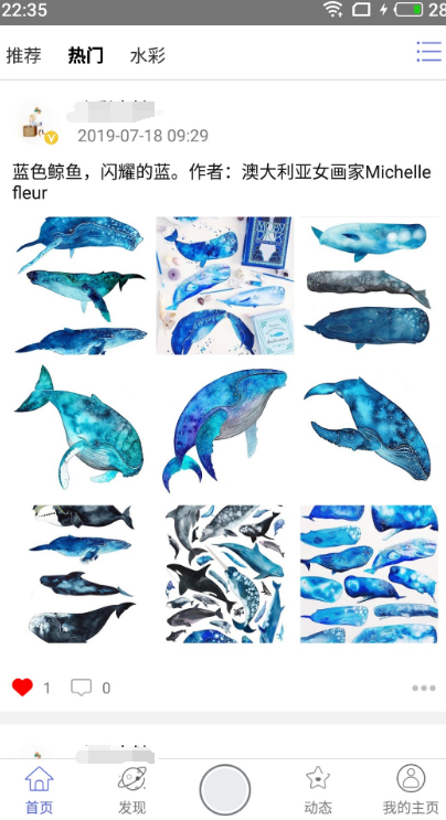 学做菜的软件哪个最好 学做菜好的app汇总