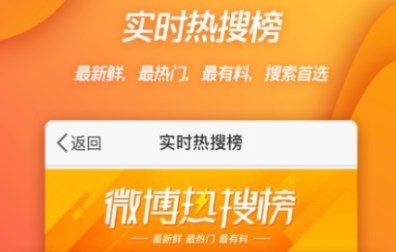 重庆社区app有哪些 实用的社区类app有哪些