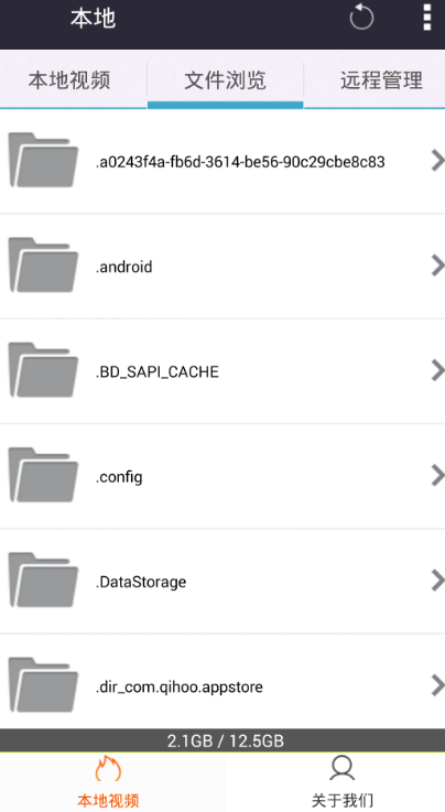 视频补帧软件免费的有哪些 免费视频补帧的app汇总