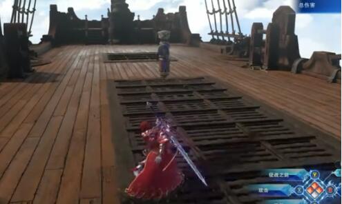 碧蓝幻想relink多大 碧蓝幻想relink多少g