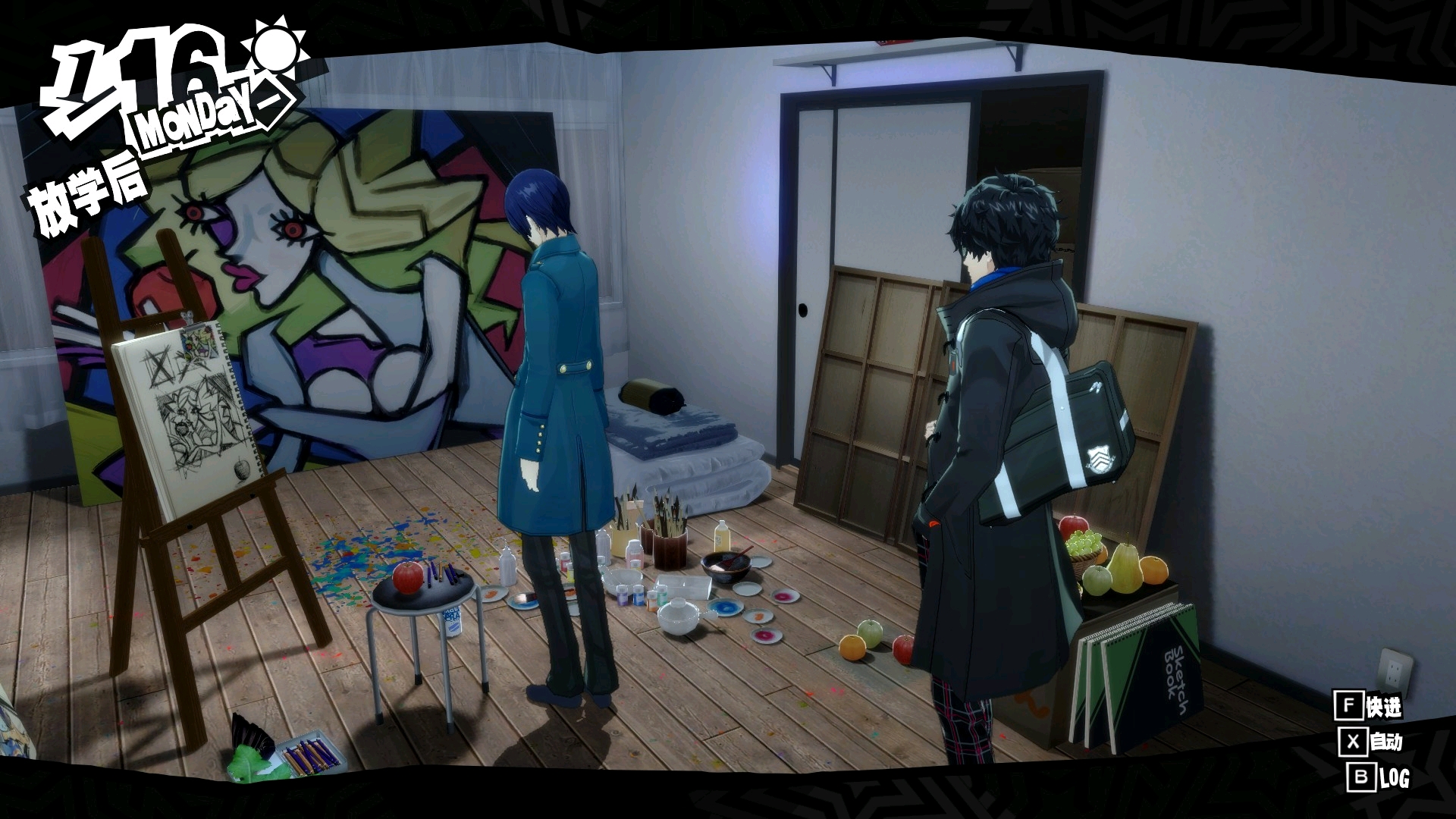 女神异闻录手游结局选择有哪些 女神异闻录手游结局选择攻略