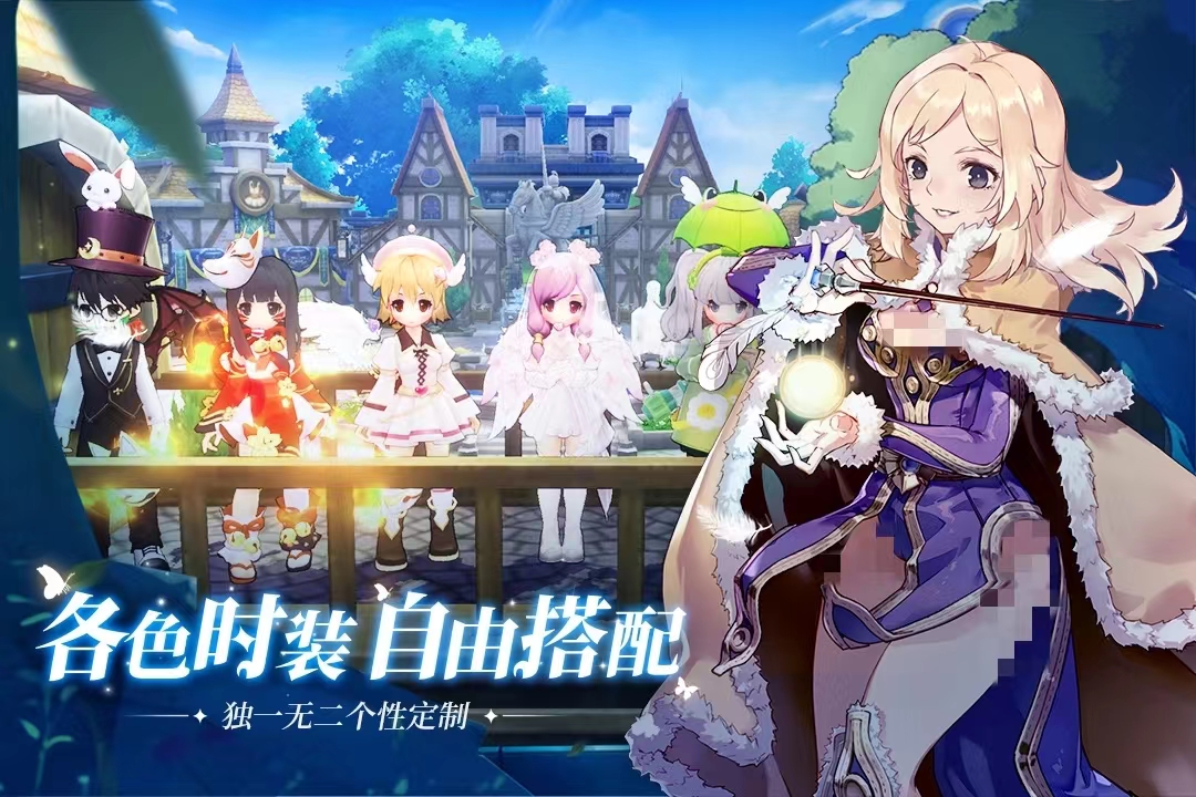 仙境传说爱如初见职业选择攻略 仙境传说爱如初见职业怎么选择