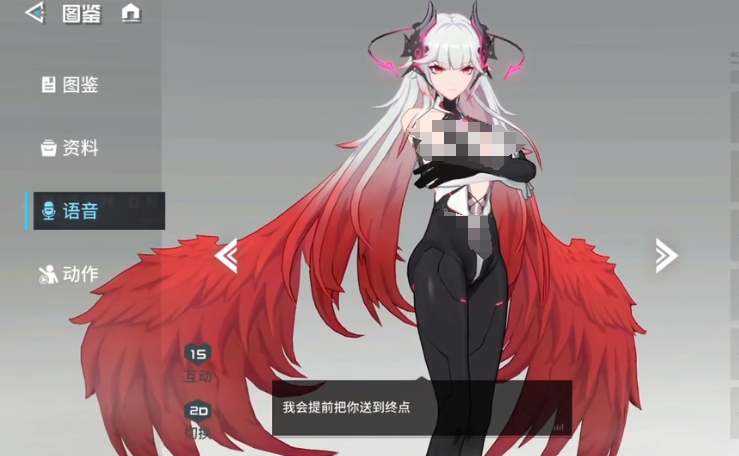 锚点降临全角色介绍 强力角色信息一览