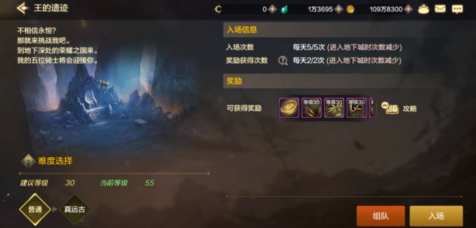 地下城与勇士起源副本怎么打 地下城与勇士起源副本玩法介绍