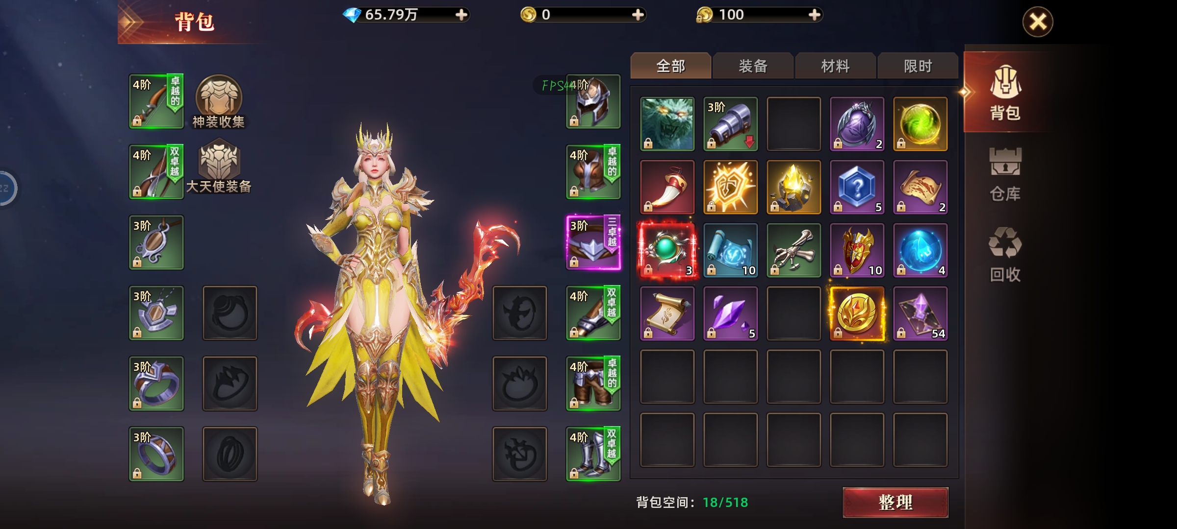 魔法战线神武怎么获得 魔法战线神武装备效果