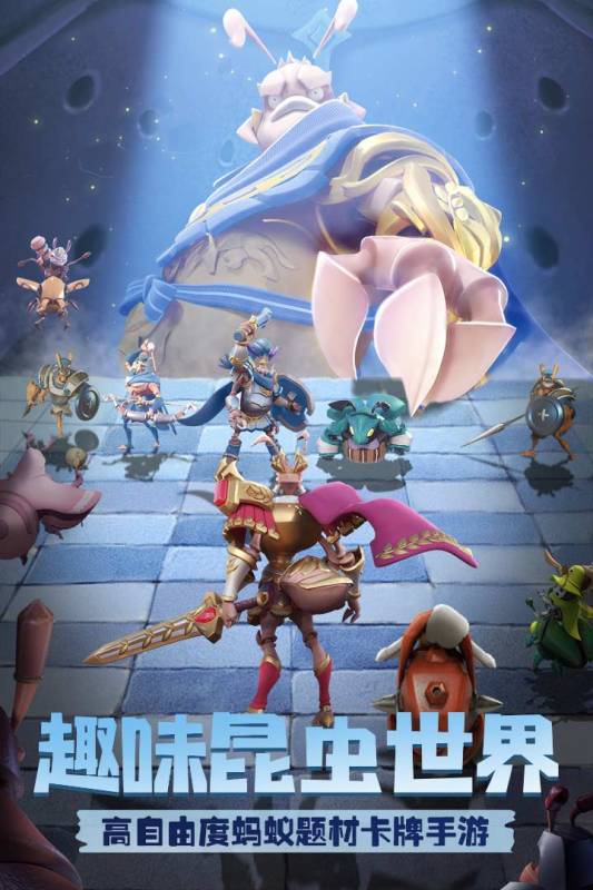 耐玩的火爆游戏手游有哪些 2024热门的手游下载有哪些