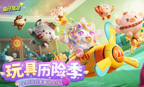 手游日活跃度最新排行榜2023 受欢迎的手游下载合集