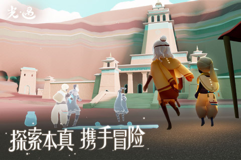 有趣的能下载的游戏有哪些 2024热门的手游下载有哪些