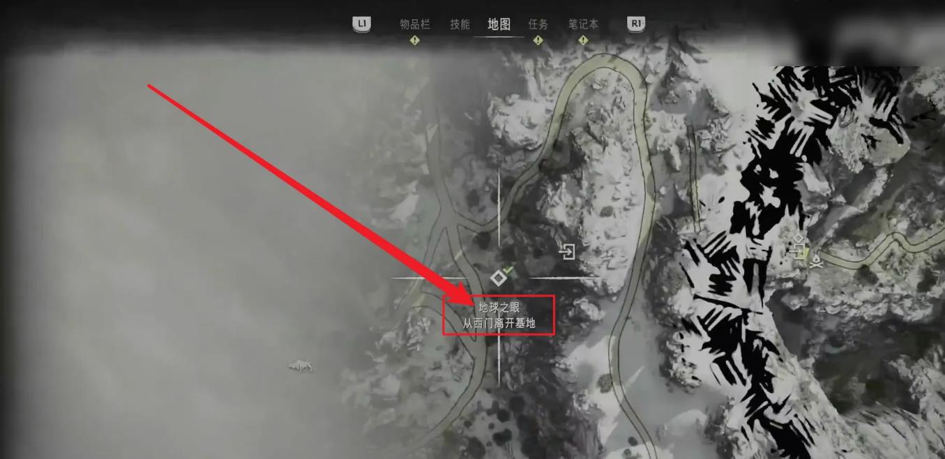 地平线西之绝境基地在那里 地平线西之绝境基地位置