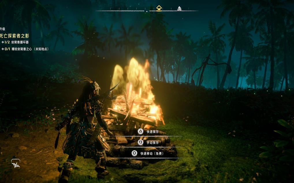 地平线西之绝境继承存档攻略 地平线西之绝境怎样继承存档