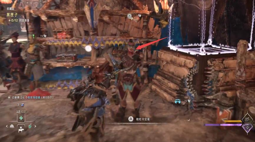 地平线西之绝境杜卡在哪 地平线西之绝境杜卡具体方位