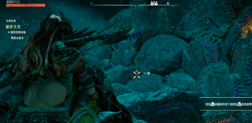 地平线西之绝境石峰村任务怎么做 地平线西之绝境石峰村任务攻略