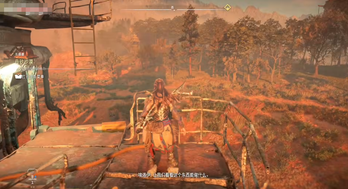 地平线西之绝境长颈鹿在哪 地平线西之绝境长颈兽攀爬方法介绍