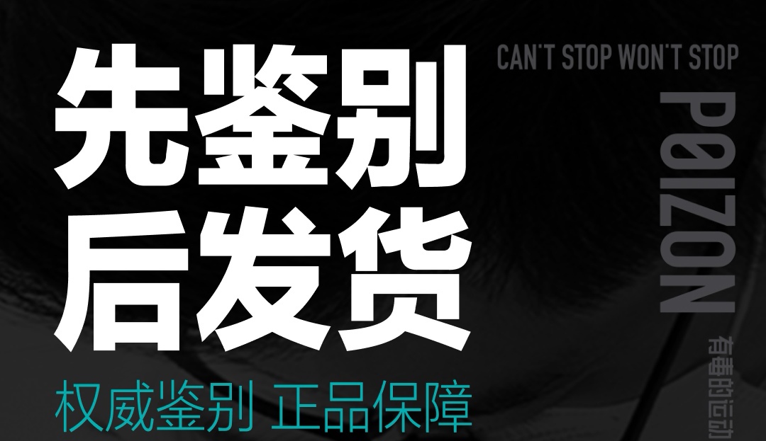 哪个app鉴别化妆品真假靠谱 鉴别化妆品的软件下载有哪些分享