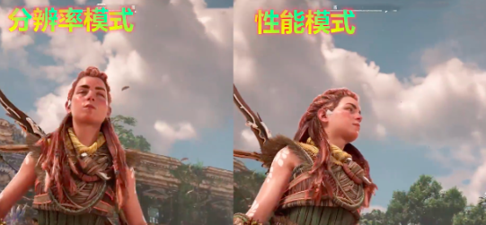 地平线西之绝境画质模式会更好吗 画质模式和性能模式区别分析
