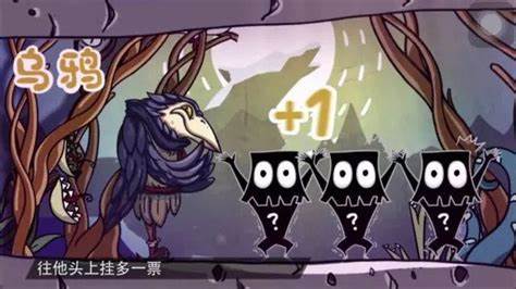 狼人杀小游戏有哪些2024 耐玩的狼人杀游戏有哪些分享