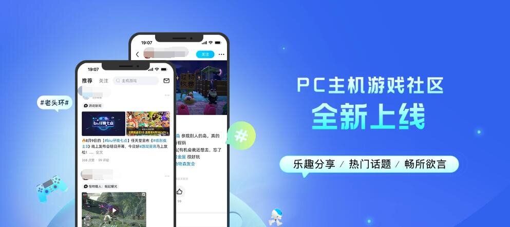 通用加速器下载 2024有哪些通用的加速器有哪些分享