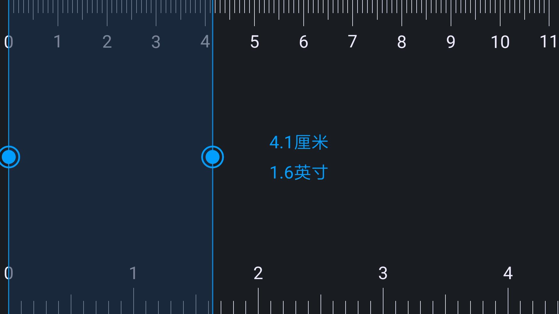 手机电子卷尺app下载 电子卷尺软件哪个好用分享